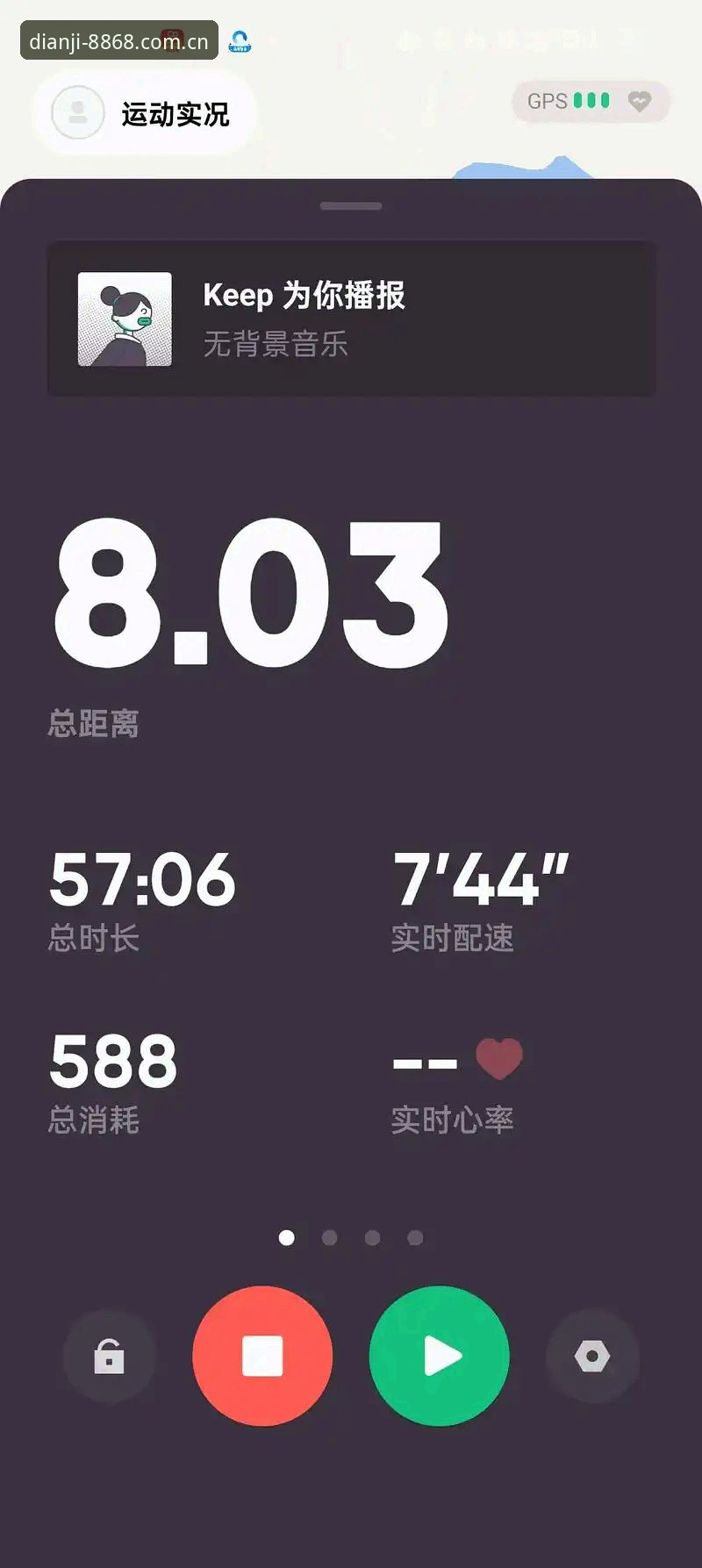 跑了三天入口全踩坑，8868体育平台新版上线实际体验与避坑笔记